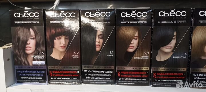 Краска для волос syoss