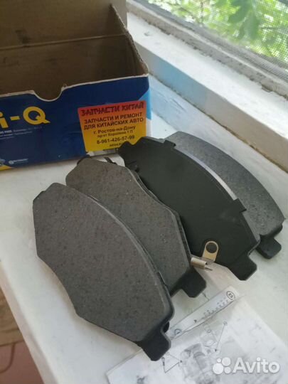 Колодки тормозные hi-q SP2092