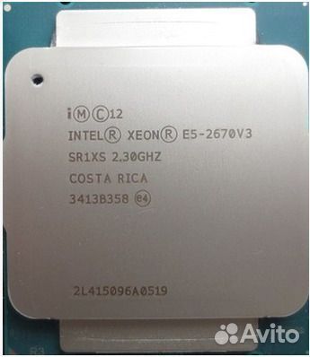 Intel Xeon E5-2670v3 sr1xs