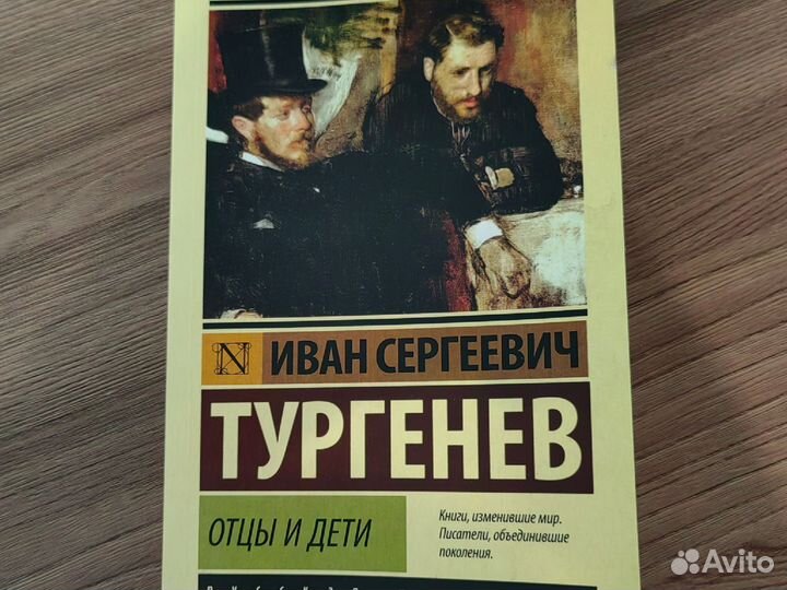 Книги гарри поттер любовные романы детективы