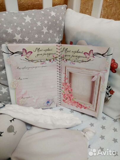 Мамины сокровища, детский альбом, мамины заметки