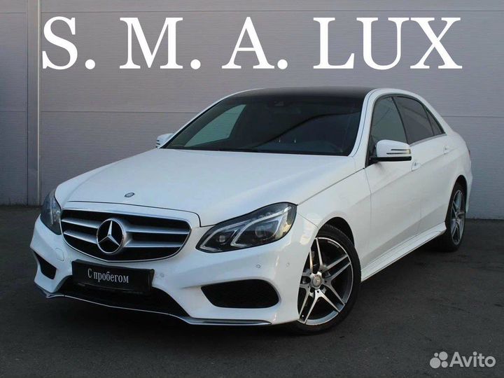 Коврики 5D Mercedes Benz E212 2009-2016