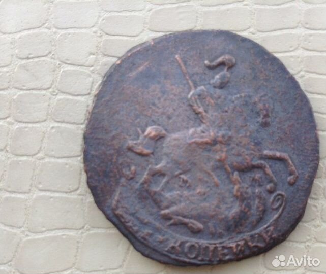 2 копейки - 1764 год. мм