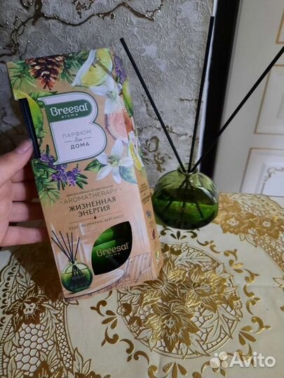 Аромадиффузор для дома