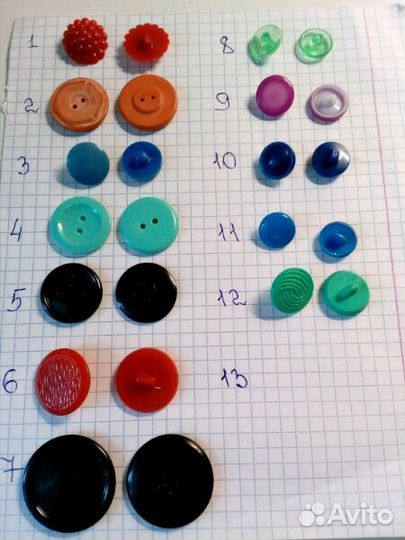Пуговки