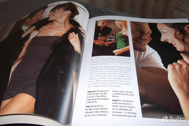 Книга эксклюзив 