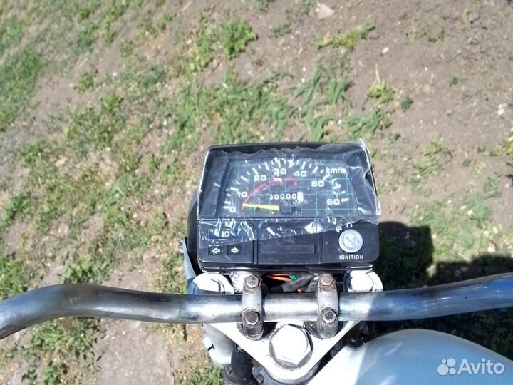 Альфа обмен