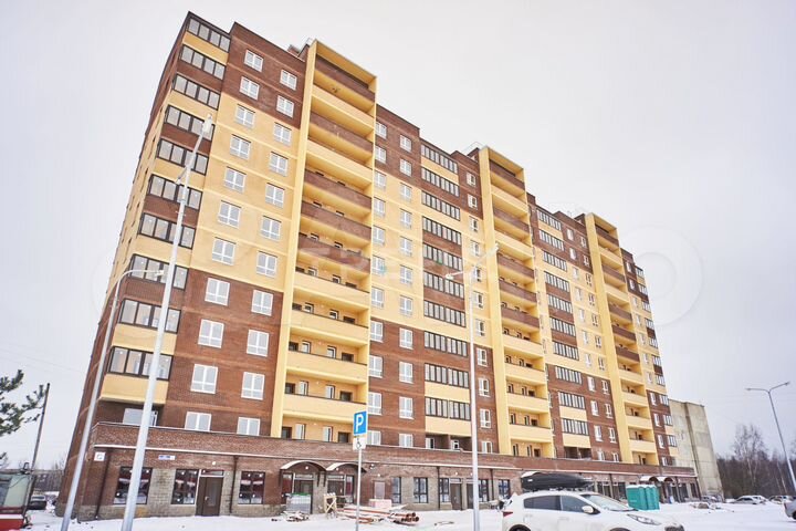 Готовый Бизнес в Тосно