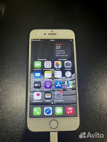 iPhone 7 32gb