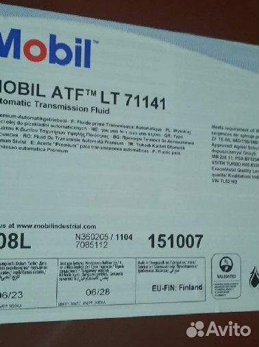 Трансмиссионное масло Mobil ATF LT 71141 208л