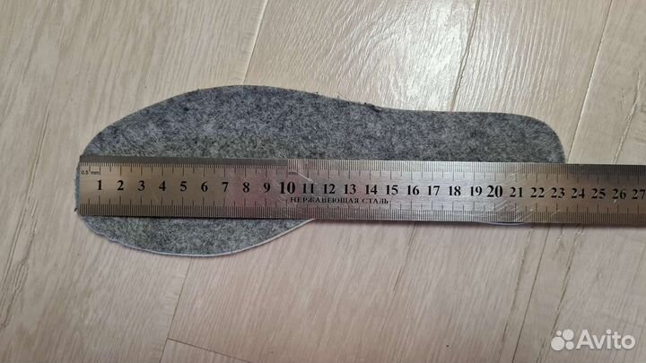 Беговые лыжи