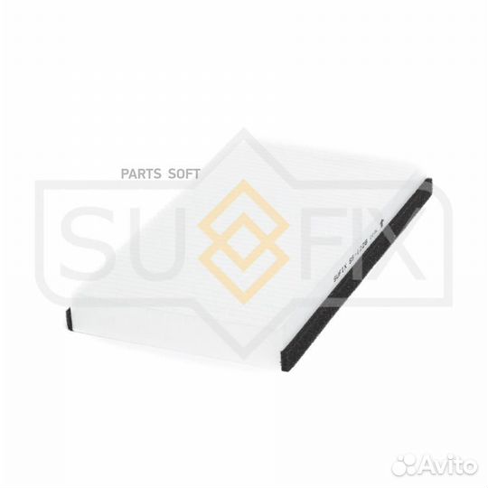 Sufix SS1228 Фильтр салонный