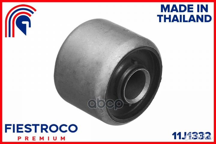 Сайлентблок nissan Cefiro A33 VQ20DE 2,0 11J133