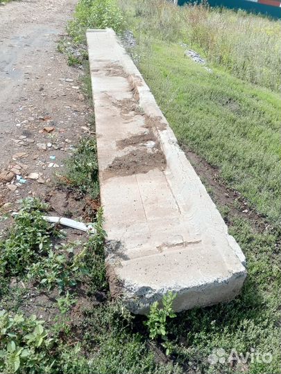 Продам ригель