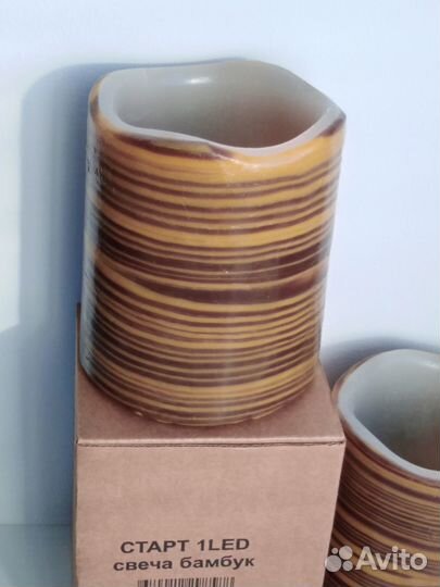 Светодиодные восковые свечи 2 шт. цена за все