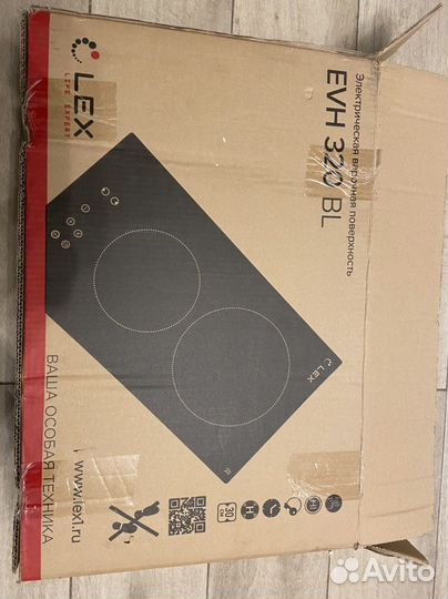 Плита электрическая бу