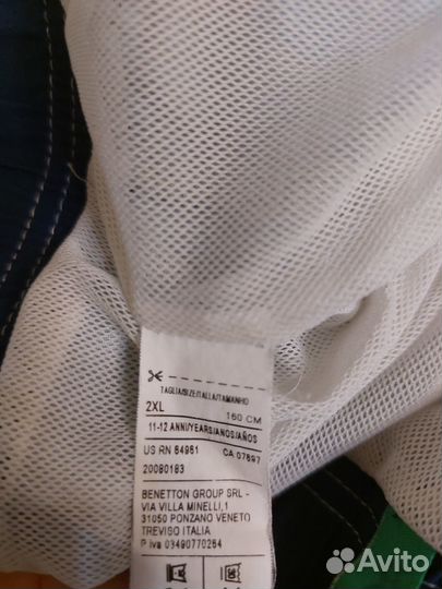 Шорты плавательный infinity