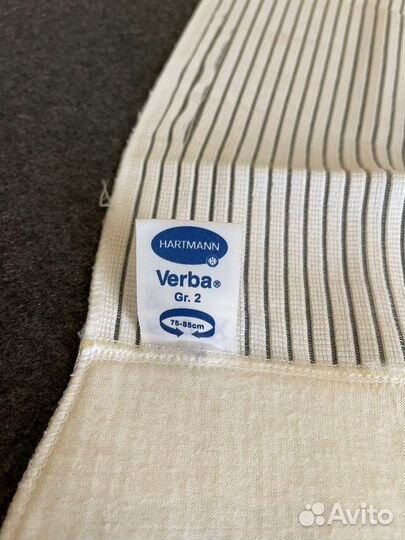 Бандаж для беременных