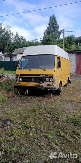 Авто разбор