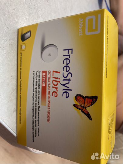 Сенсор либра 1