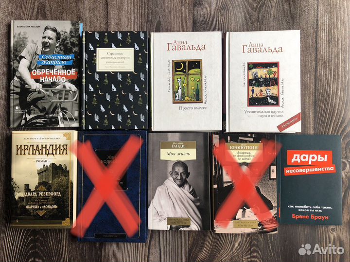 Книги художественная лит-ра, нон-фикшн