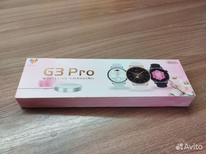 Часы электронные