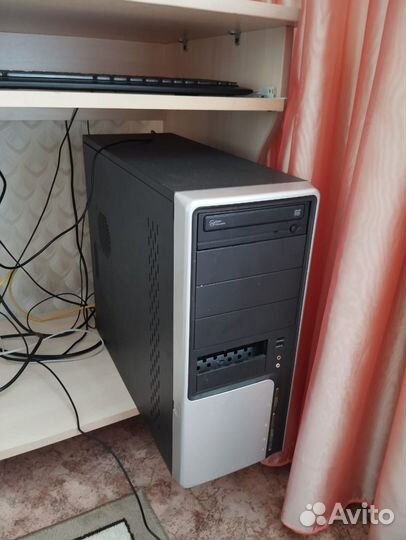 Компьютерный процессор