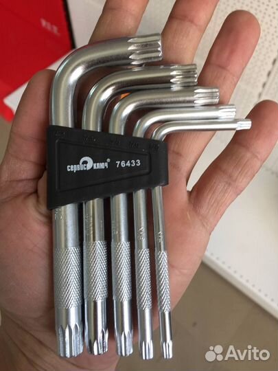 Набор Г-образных звездочек spline 5 пр. 