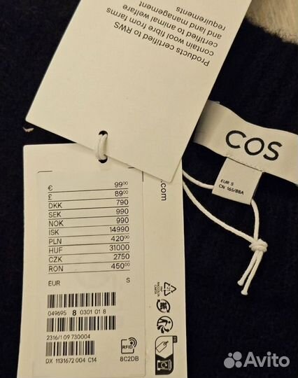 Шапка и платье бронь