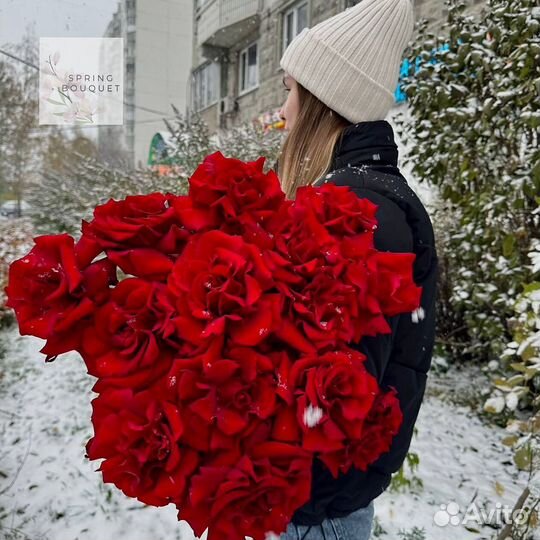 Свадебный букет