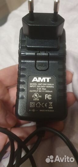 Бесшумный адаптер AMT 0901500LN