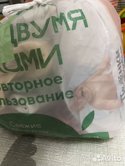 Детские вещи пакетом