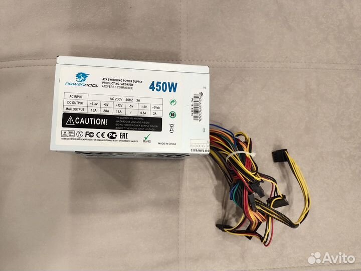 Powercool 450W