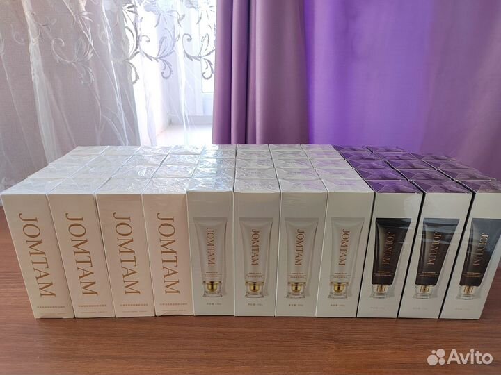 Уходовая косметика