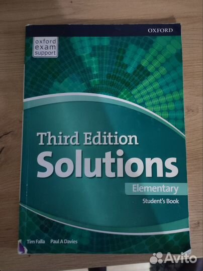 Учебники и рабочая тетрадь английский язык