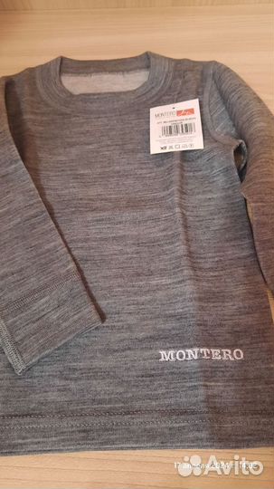 Термобелье для мальчика