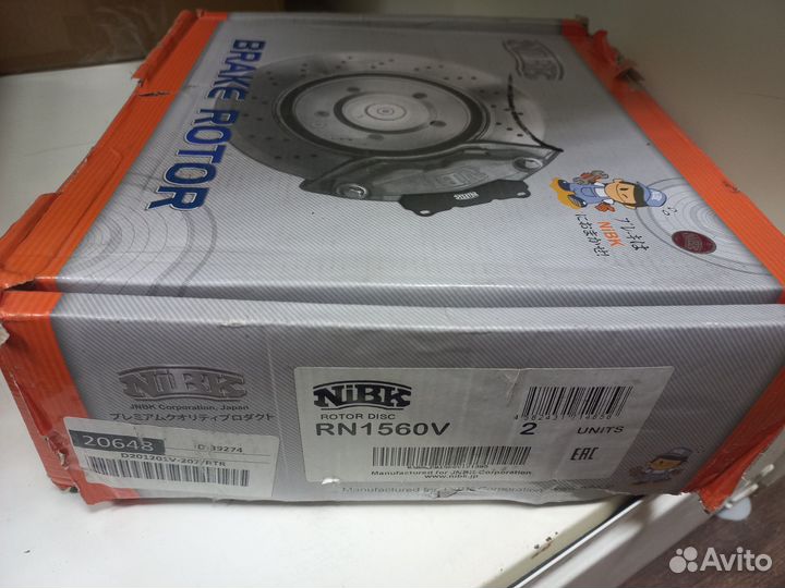 Диски тормозные chevrolet cobalt nibk RN1560