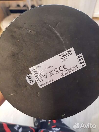 Настольная лампа Forsa IKEA