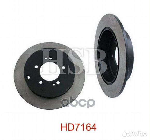 Диск тормозной задний mitsubishi: outlander II