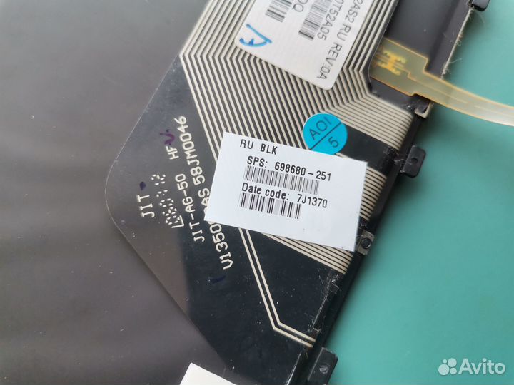 Клавиатура ноутбука hp sleekbook 4-1000 6-1000 б/у