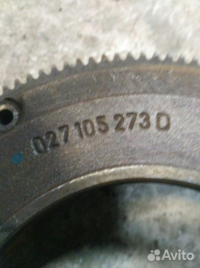 Маховик Skoda Octavia Tour A4 1997-2011