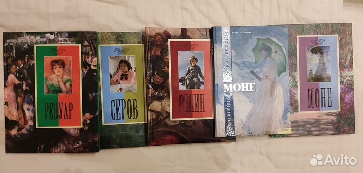 Книги по искусству и живописи