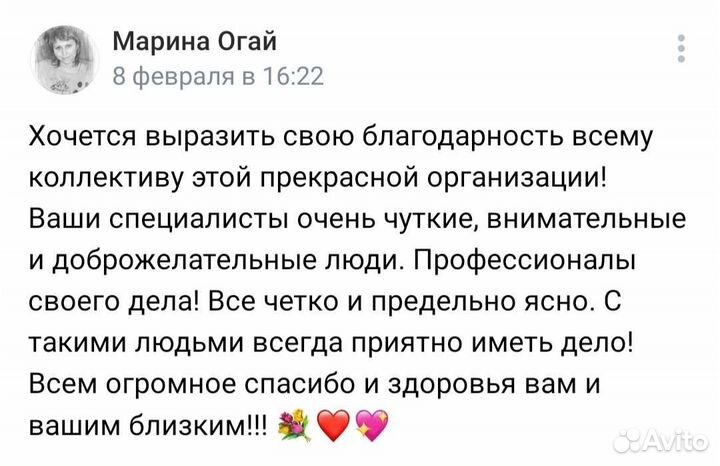 Кислородный концентратор 10л