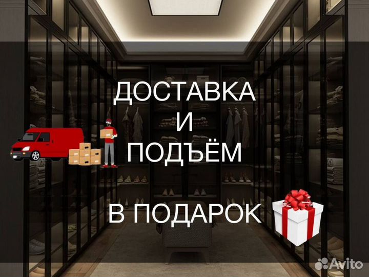 Прихожая новая