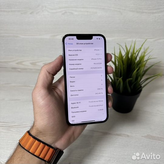 iPhone 13 Pro, 256 ГБ