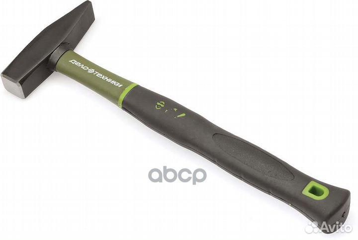 Молоток слесарный 1 кг с фибергласовой ручкой