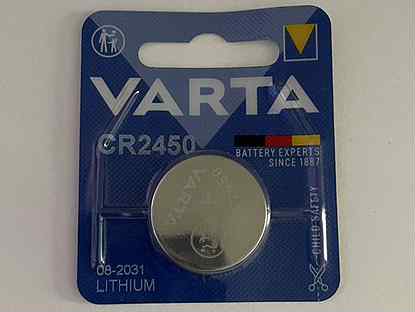 Батарейка varta2450