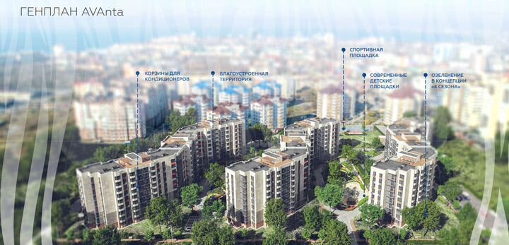 2-к. квартира, 52,5 м², 1/9 эт.