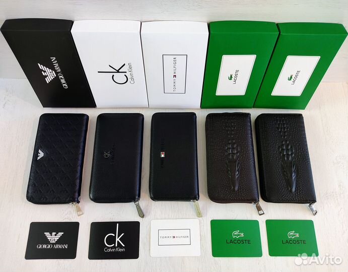 Портмоне / клатч / кошелёк мужской