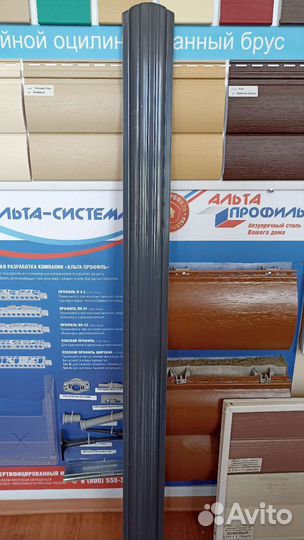 Евроштакетник